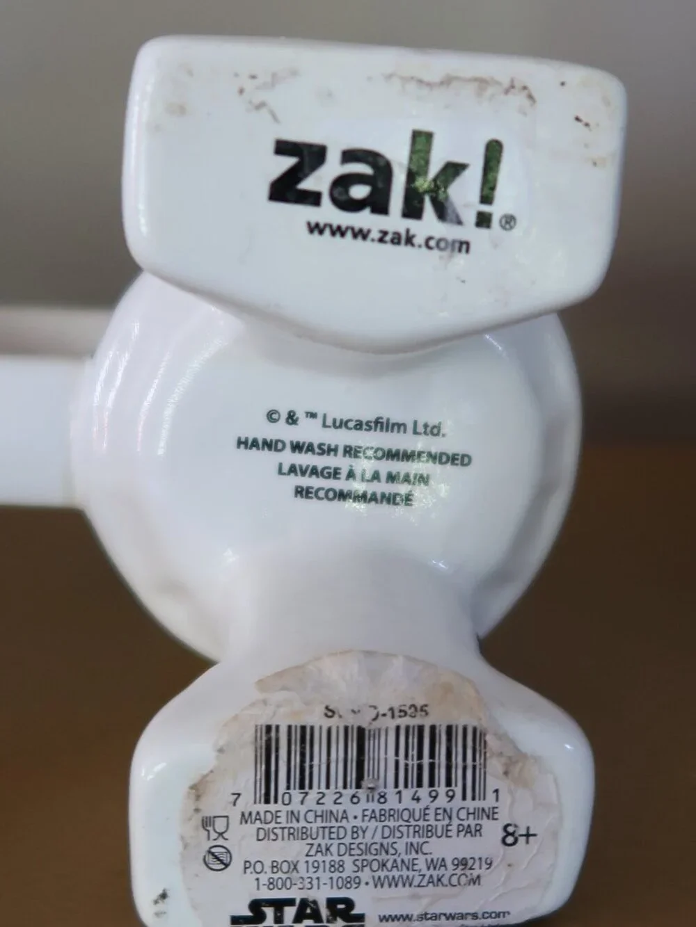 Zak! super cute